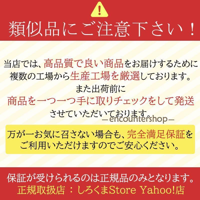 防水テープ 隙間テープ 4本セット すき間パッキン 防カビテープ トイレ 洗面台 の隙間テープ 化粧台 洗面台 隙間パッキン 洗面化粧台｜encountershop｜17