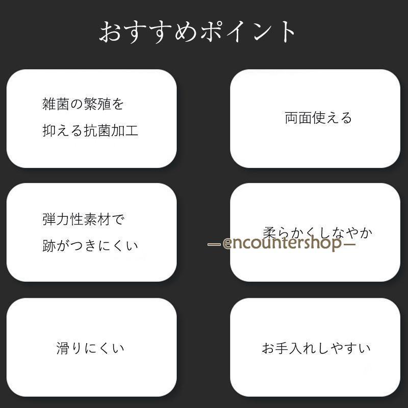 丸いまな板 D型 まな板 抗菌 エラストマー 円形 丸型 半円 スリム 食洗機対応 耐熱 カッティングボード 多機能 ノンスリップ 薄型 黒 ギフト｜encountershop｜05