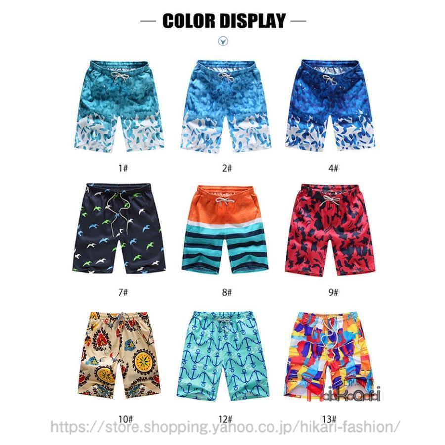 NAUTICA ハーフパンツ　海パン　XL 中古・古着通販】NAUTICA (ノーティカ) ハーフパンツ ネイビー