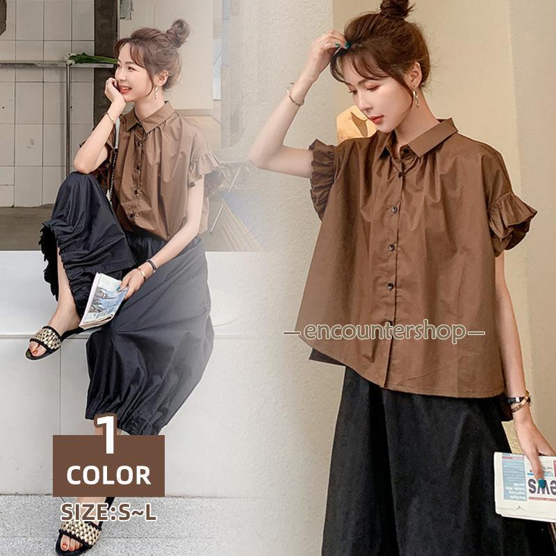 セットアップ レディース 春 夏 上品 セットアップ 半袖 ブラウス パンツスーツ 上下セット 通勤 オシャレ 韓国風 着痩せ 大人 30代 40代 50代 セットアップ レディース 春 夏 上品 半袖 ブラウス パンツスーツ 上下