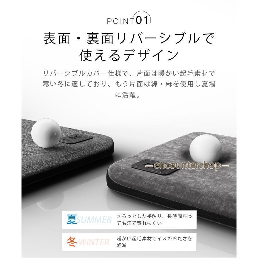イス クッション 両面使える ウレタン ポリエステル 低反発素材 丸洗いOK 体圧分散 通気性 蒸れにくい 6カラー ...