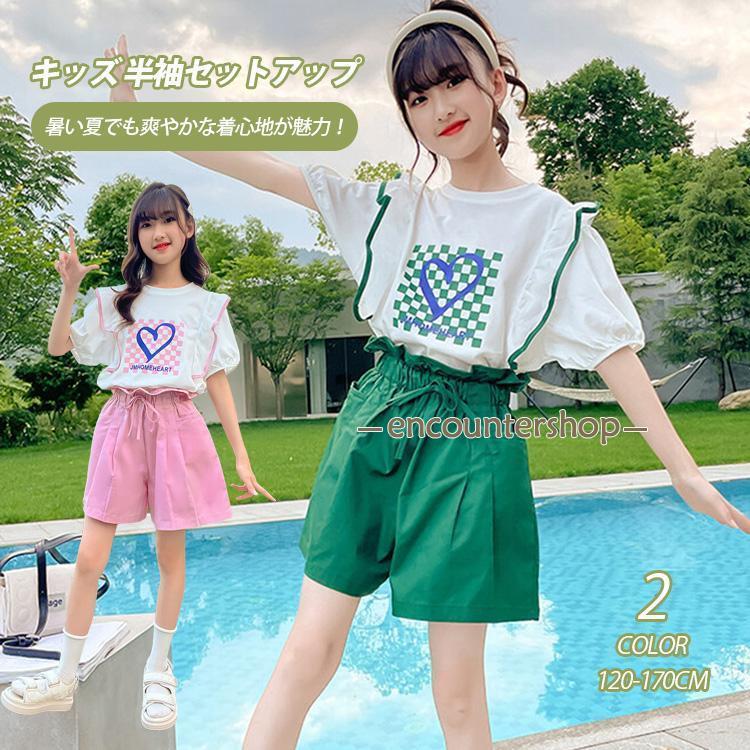 セットアップ 女の子 夏 キュロット ナチュラル キッズ ジーンズ 半