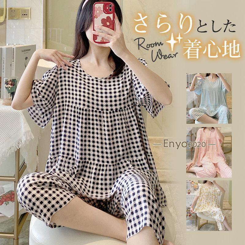 パジャマ 半袖 ルームウェア レディース ショートパンツ 涼しい 部屋着