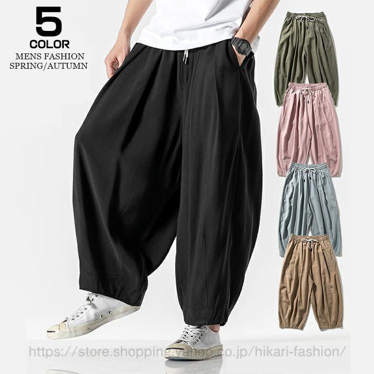 サルエルパンツ メンズ ワイドパンツ エスニック バルーンパンツ 太め