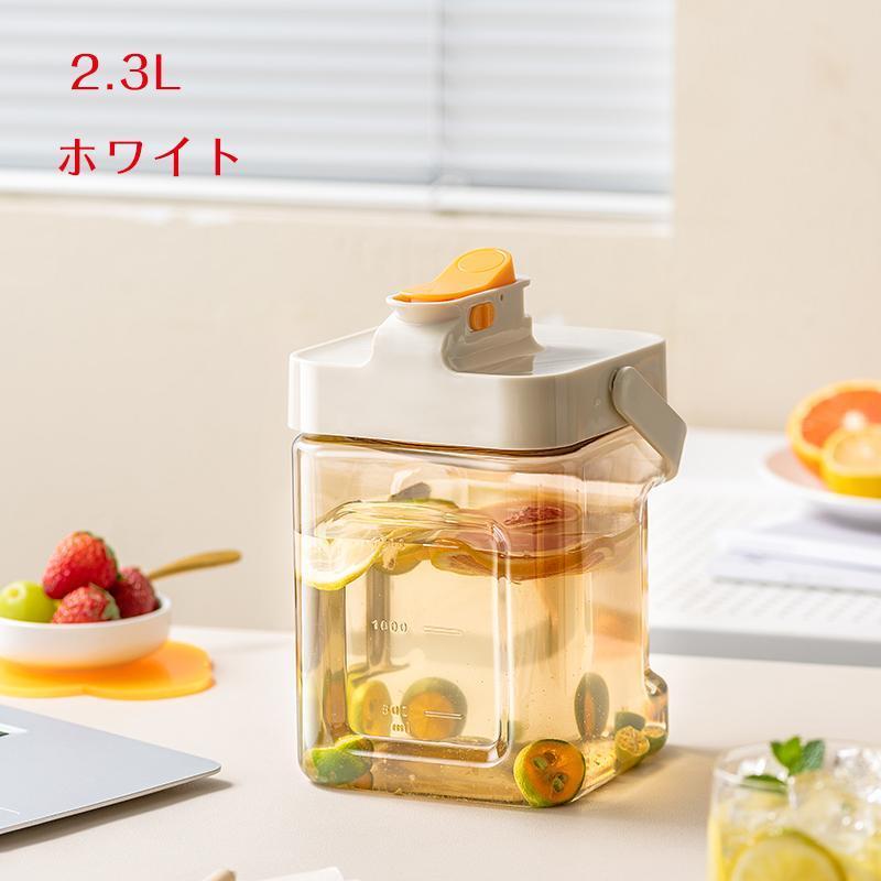 キャンディキャンディ　お茶ポット　麦茶ポット Amazon | 麦茶ポット ピッチャー お茶ポット ドリンクサーバー