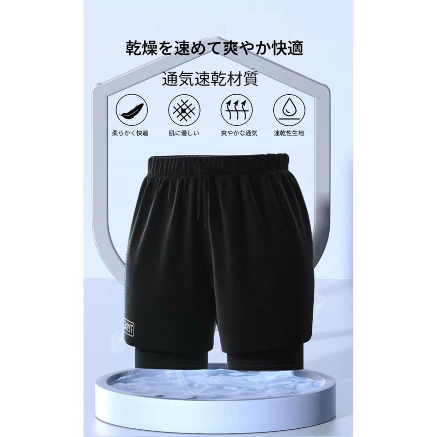 上下セット 水着 メンズ ラッシュガード フィットネス水着 セパレート