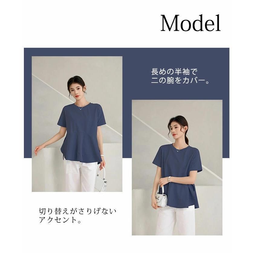 シャツ トップス 半袖 レディース 白シャツ Uネック tシャツ 半袖 ブラウス チュニック 夏 ショート丈 清新感 無地 シンプル カジュアル 知的印象 首つまり｜encountershop｜05