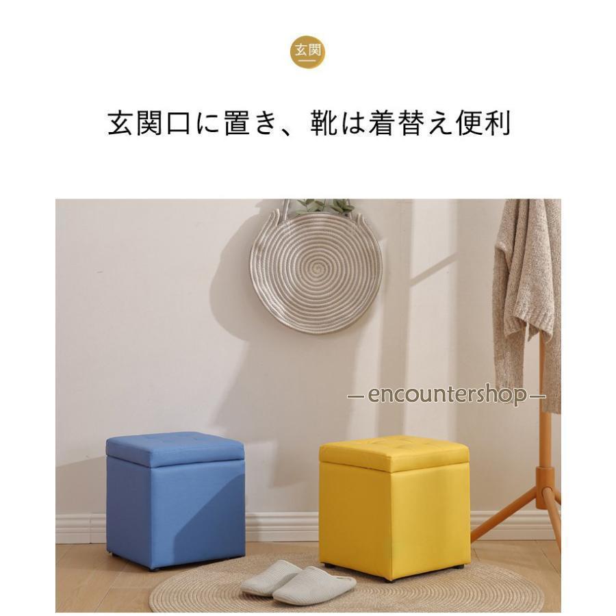 座れる 収納ボックス 収納スツール 物入れ ソファ 足置き オットマン