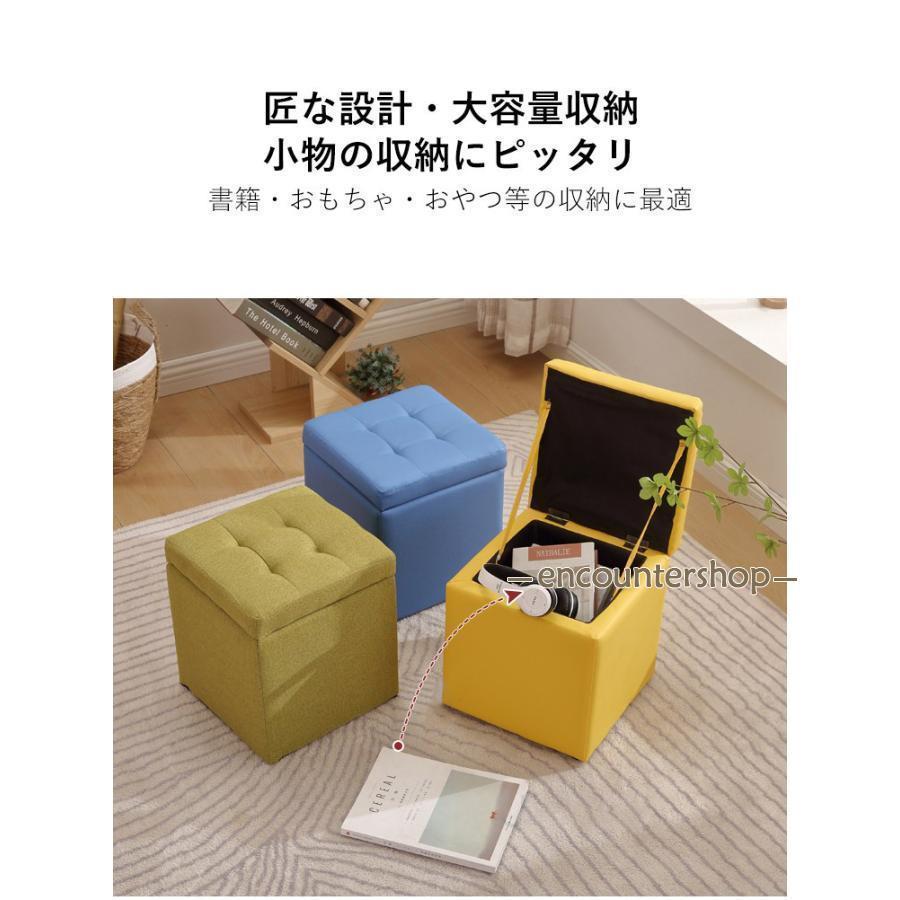 カントリー家具　テーブル　椅子　踏み台　物入れ　収納ボックス　インテリア 座れる 収納ボックス 収納スツール 物入れ ソファ 足置き オットマン