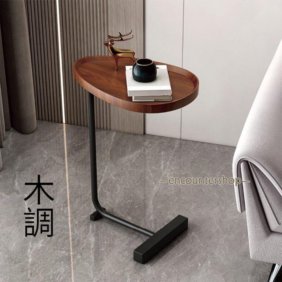 サイドテーブル ナイトテーブル おしゃれ ベッド ソファ ベッド