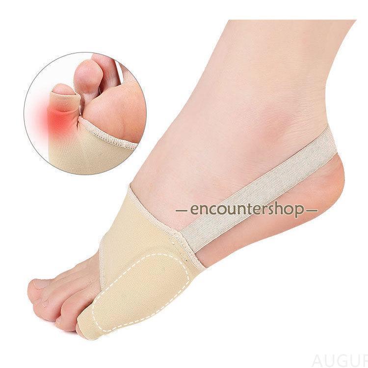 内反小指 サポーター 左右兼用（1足組） 小趾 足指 薄型メッシュ