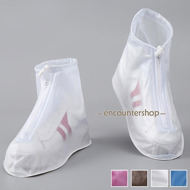 靴カバー PVC防水 レインブーツカバー 靴 レインカバー 白 25㎝ 26㎝ 楽天市場】シューズカバー 靴カバー 防水 レディース メンズ
