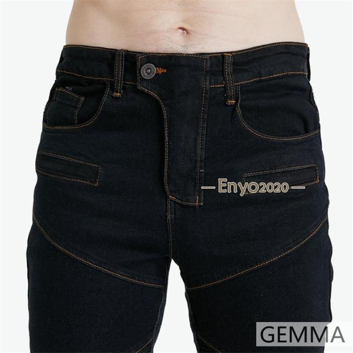 デニムパンツ バイクパンツ メンズ ストレッチ バイクウェア 膝パッド