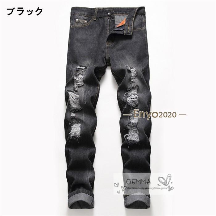 カッコいい‼️ 2022ss グレー ダメージ加工 スキニーデニムパンツ 楽天市場】スキニーデニム メンズ スキニー ジーンズ スキニー
