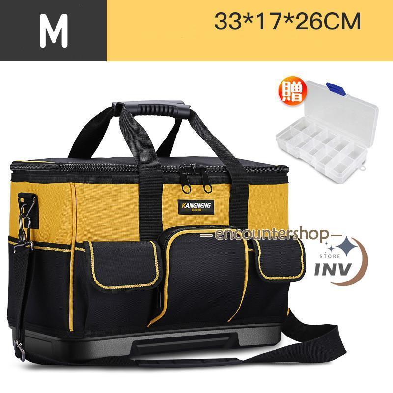 ツールボックス 工具箱 収納バッグ マルチポケット 布製 汎用性 持ち運びやすい 小物収納 多用途ポケット 防水 耐久 耐摩耗 大容量 | ブランド登録なし | 05