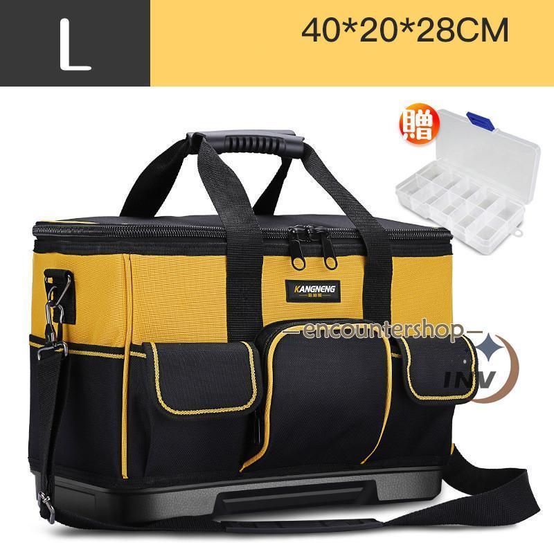 ツールボックス 工具箱 収納バッグ マルチポケット 布製 汎用性 持ち運びやすい 小物収納 多用途ポケット 防水 耐久 耐摩耗 大容量 | ブランド登録なし | 06