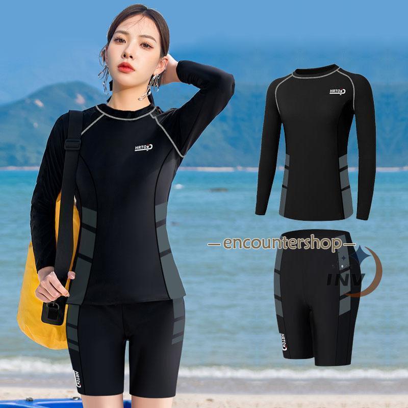 水着 フィットネス水着 レディース メンズ 上下 セット 長袖 セパレート 大きいサイズ 体型カバー めくれ防止 20代 30代 40代 50代 ジム 競泳 水泳 | ブランド登録なし | 01