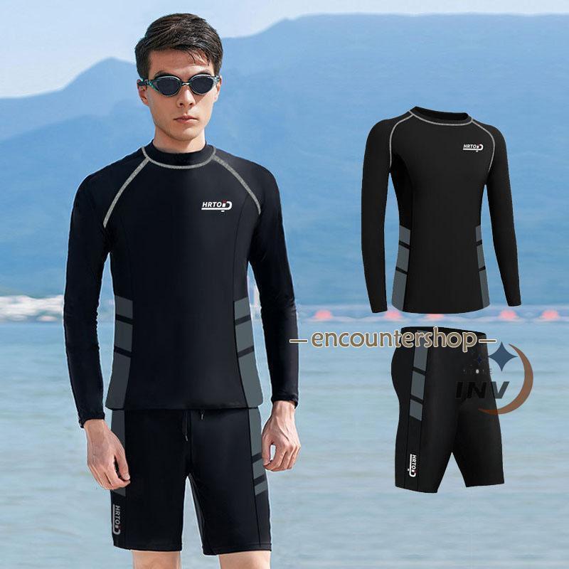 水着 フィットネス水着 レディース メンズ 上下 セット 長袖 セパレート 大きいサイズ 体型カバー めくれ防止 20代 30代 40代 50代 ジム 競泳 水泳 | ブランド登録なし | 02