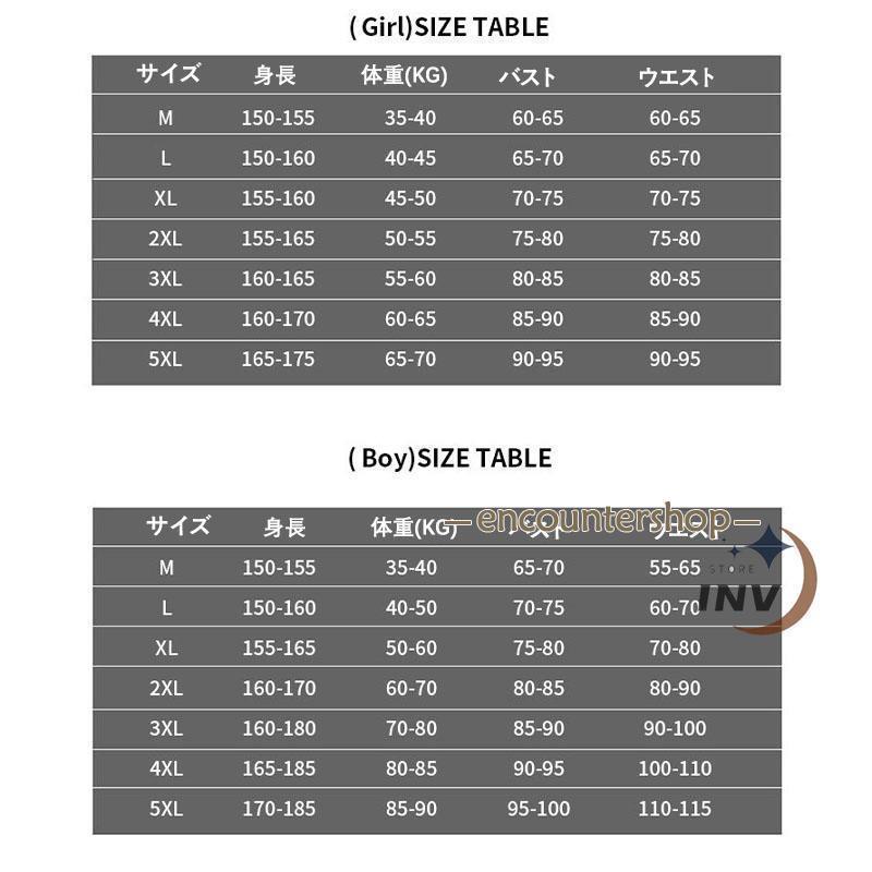 水着 フィットネス水着 レディース メンズ 上下 セット 長袖 セパレート 大きいサイズ 体型カバー めくれ防止 20代 30代 40代 50代 ジム 競泳 水泳 | ブランド登録なし | 03