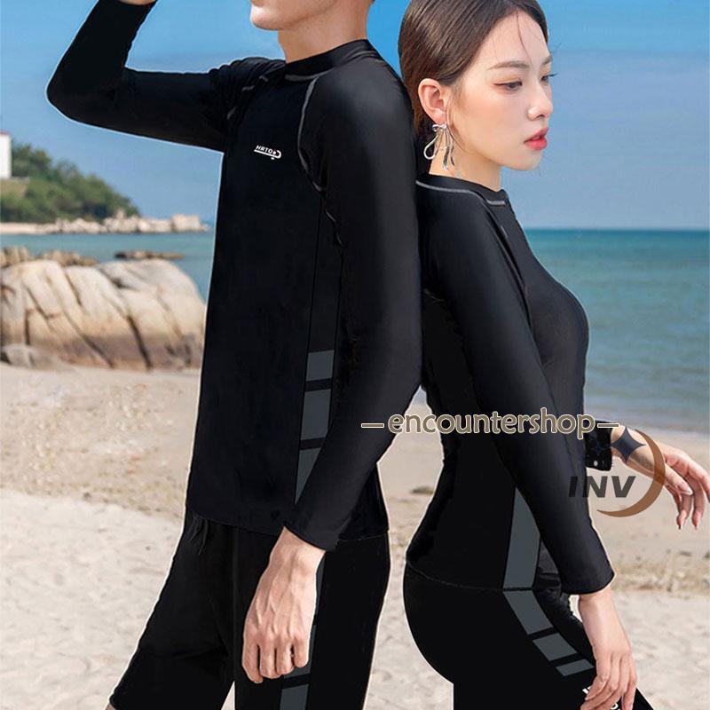 水着 フィットネス水着 レディース メンズ 上下 セット 長袖 セパレート 大きいサイズ 体型カバー めくれ防止 20代 30代 40代 50代 ジム 競泳 水泳 | ブランド登録なし | 05