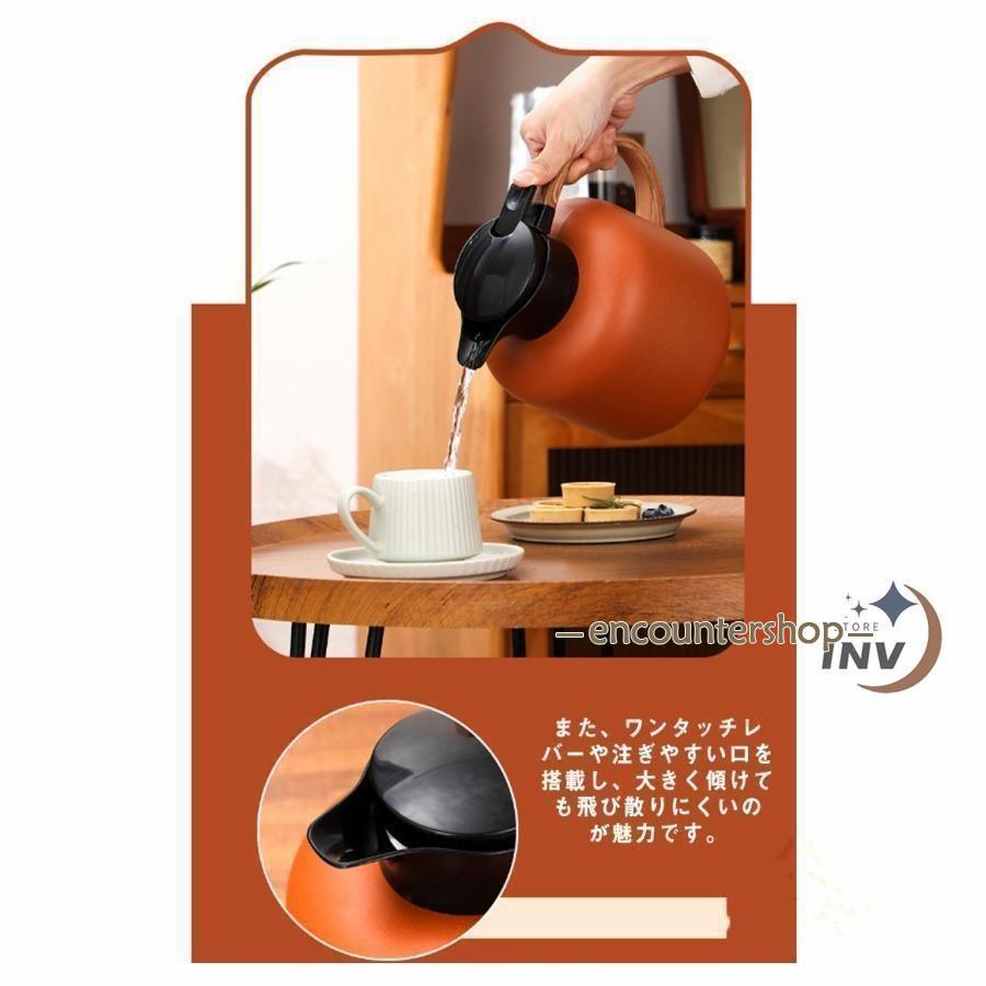 保温ポット ポット 2リットル 2l 保温力 おしゃれ 保温 保冷 卓上ポット ステンレス ステンレスポット 広口 3重壁設計 真空断熱ポット テーブルポット | ブランド登録なし | 12