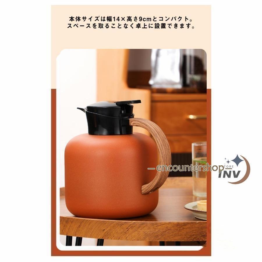保温ポット ポット 2リットル 2l 保温力 おしゃれ 保温 保冷 卓上ポット ステンレス ステンレスポット 広口 3重壁設計 真空断熱ポット テーブルポット | ブランド登録なし | 15