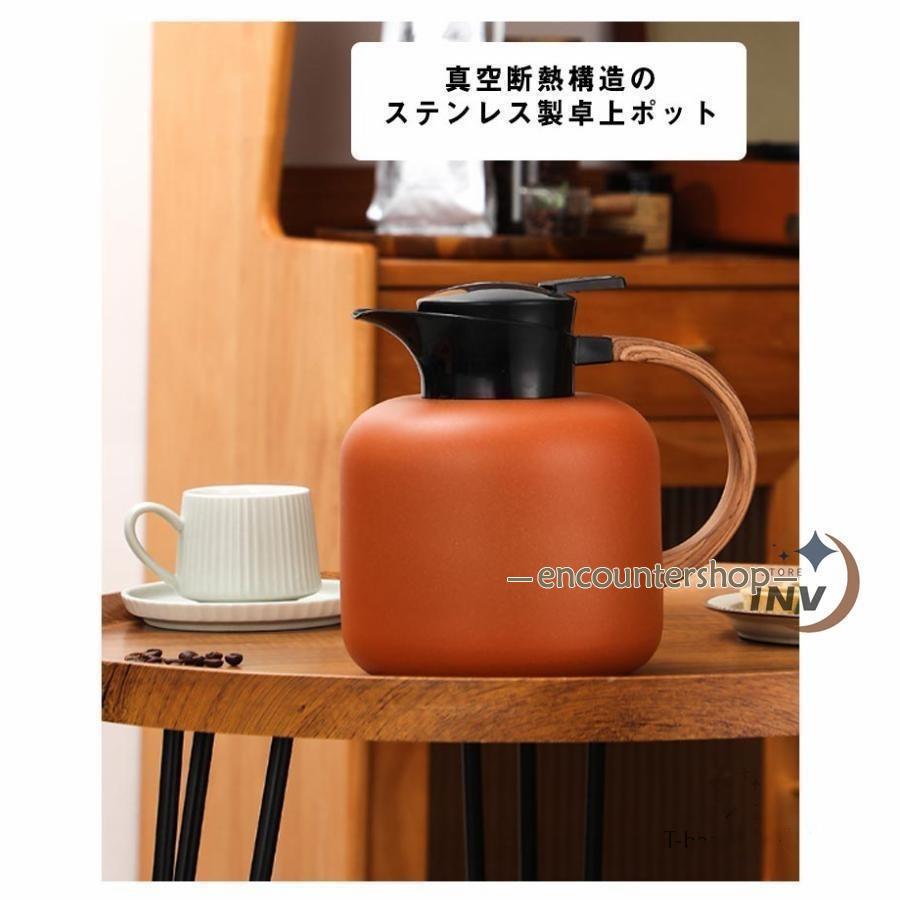 保温ポット ポット 2リットル 2l 保温力 おしゃれ 保温 保冷 卓上ポット ステンレス ステンレスポット 広口 3重壁設計 真空断熱ポット テーブルポット | ブランド登録なし | 08