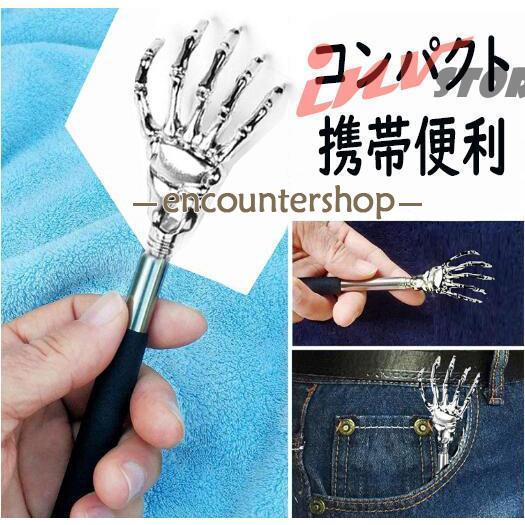 孫の手 伸縮 伸びる おしゃれ シンプル ステンレス まごのて まごの手 伸縮孫の手 敬老の日 プレゼント コンパクト 手が届く | ブランド登録なし | 02