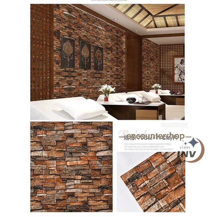 10枚入り 壁紙 壁紙シール 張り替え おしゃれ 北欧 防水 木目調 剥がせる 70×77cm クッションシート ウォールステッカー 3Ｄ 立体 DIY | ブランド登録なし | 12