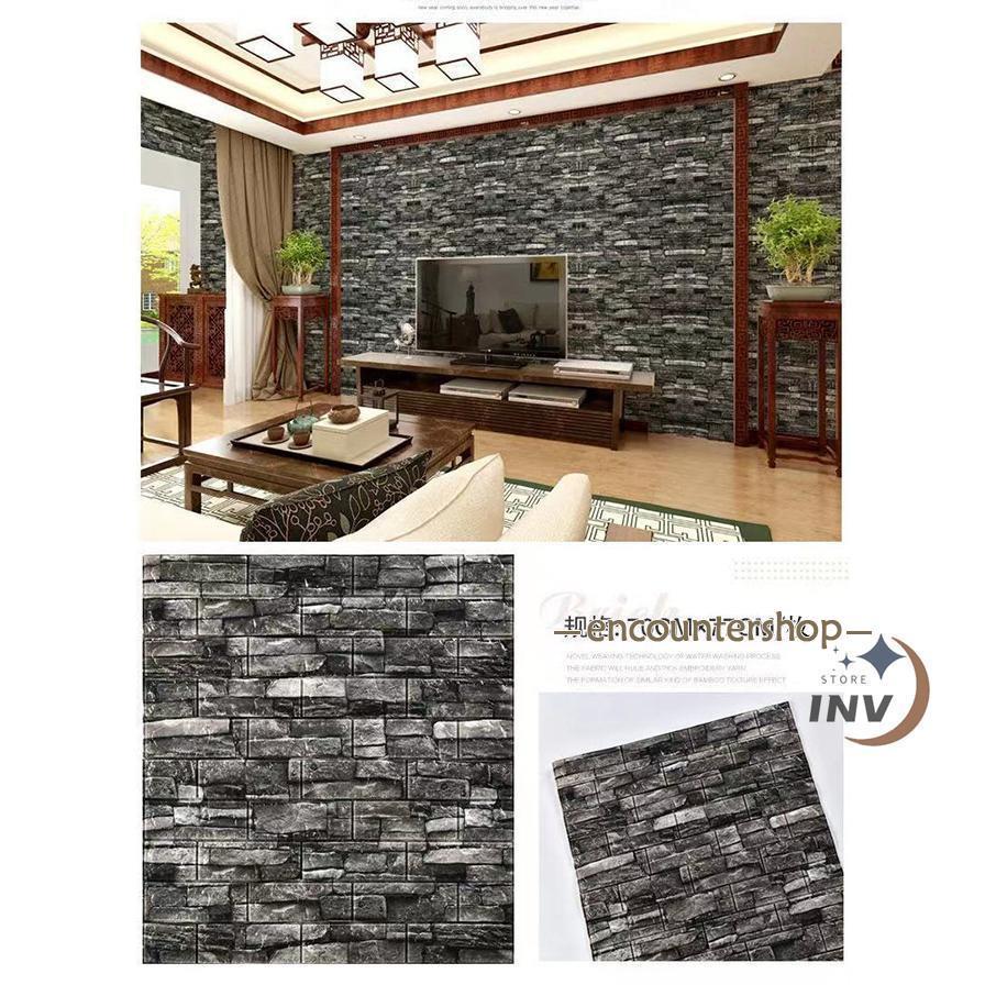 10枚入り 壁紙 壁紙シール 張り替え おしゃれ 北欧 防水 木目調 剥がせる 70×77cm クッションシート ウォールステッカー 3Ｄ 立体 DIY | ブランド登録なし | 16