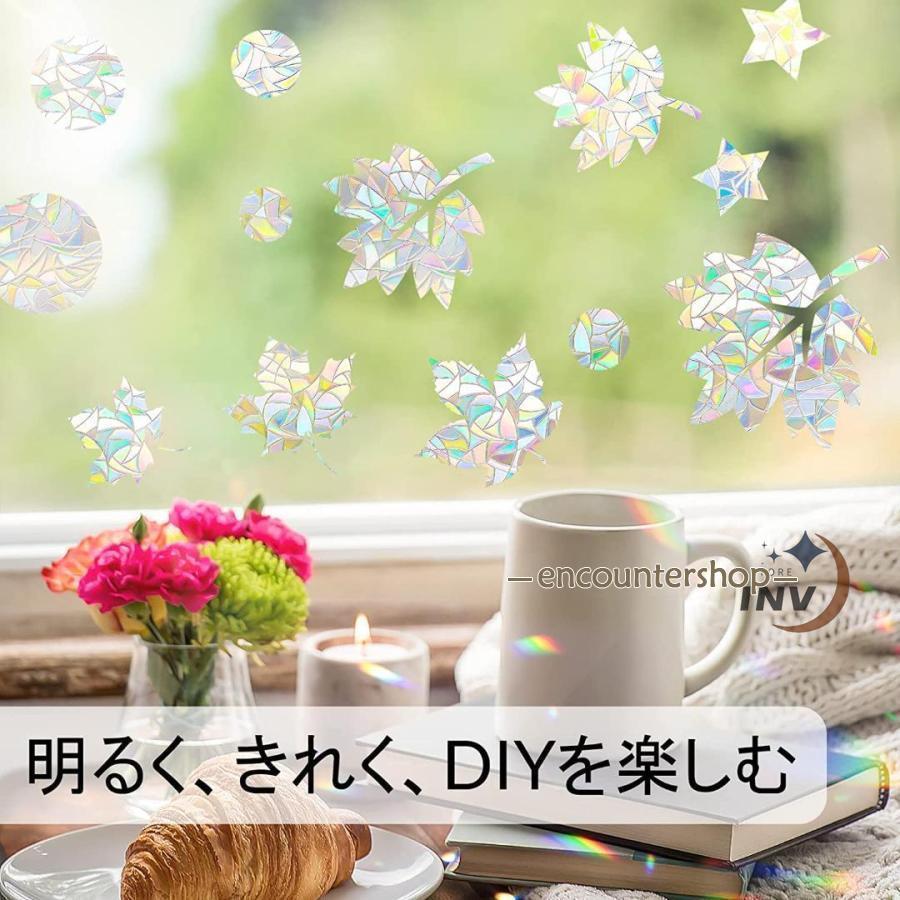 目隠シート 遮光シート ガラスフィルム 窓用 窓 浴室 遮光 窓用フィルム フィルムシート 防犯 水で貼る 剥がせる uvカット 目隠し 断熱 目隠しフィルム 北欧 | ブランド登録なし | 06