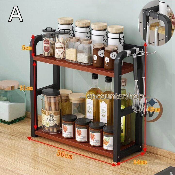 スパイスラック 調味料ラック 木製 おしゃれ スリム 北欧 ステンレス 大容量 調味料入れ 調味料棚 調味料収納 スパイス棚 スパイス収納 キッチンラック | ブランド登録なし | 01