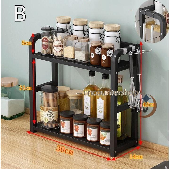 スパイスラック 調味料ラック 木製 おしゃれ スリム 北欧 ステンレス 大容量 調味料入れ 調味料棚 調味料収納 スパイス棚 スパイス収納 キッチンラック | ブランド登録なし | 02