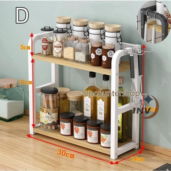 スパイスラック 調味料ラック 木製 おしゃれ スリム 北欧 ステンレス 大容量 調味料入れ 調味料棚 調味料収納 スパイス棚 スパイス収納 キッチンラック | ブランド登録なし | 04