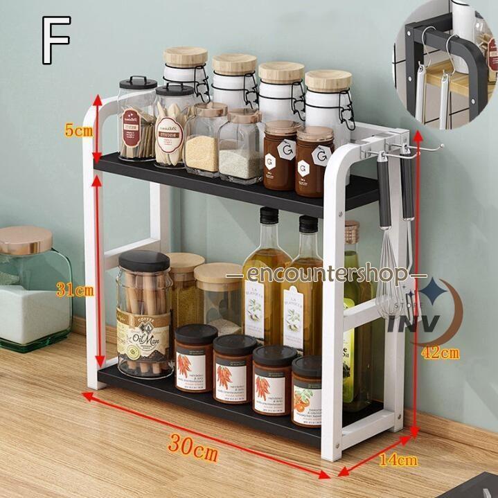 スパイスラック 調味料ラック 木製 おしゃれ スリム 北欧 ステンレス 大容量 調味料入れ 調味料棚 調味料収納 スパイス棚 スパイス収納 キッチンラック | ブランド登録なし | 06
