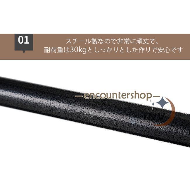 ハンガーラック 頑丈 スリム おしゃれ 耐荷重30kg シングル 横伸縮可能 キャスター付き 収納能力抜群 組立式 靴収納 組立簡単 移動便利 衣類収納 室内干し | ブランド登録なし | 03