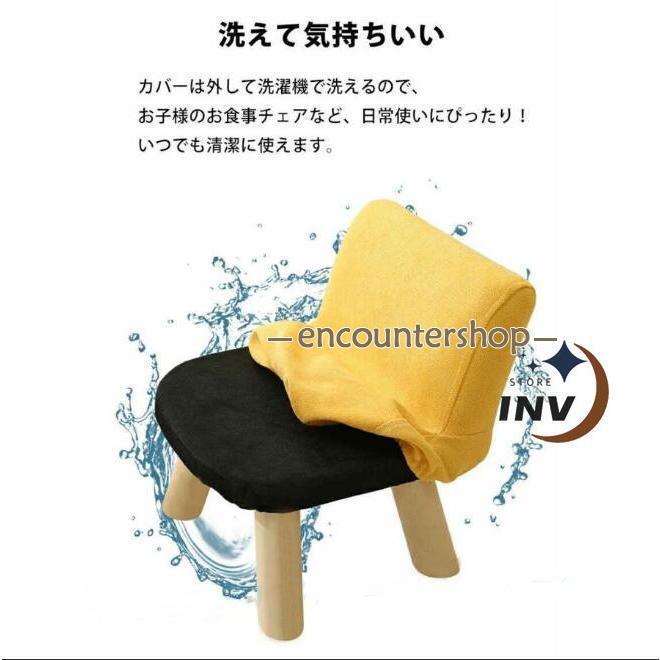 積木パズルおまけ キッズチェア 子供用スツール 子供用 椅子 可愛い ローチェア ロータイプ 子供 椅子 ロータイプ スツール 子ども部屋いす | ブランド登録なし | 13