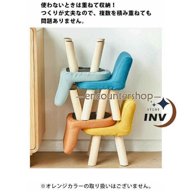 積木パズルおまけ キッズチェア 子供用スツール 子供用 椅子 可愛い ローチェア ロータイプ 子供 椅子 ロータイプ スツール 子ども部屋いす | ブランド登録なし | 14