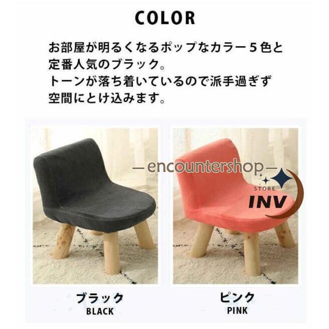 積木パズルおまけ キッズチェア 子供用スツール 子供用 椅子 可愛い ローチェア ロータイプ 子供 椅子 ロータイプ スツール 子ども部屋いす | ブランド登録なし | 15