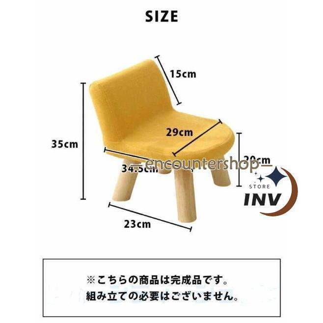 積木パズルおまけ キッズチェア 子供用スツール 子供用 椅子 可愛い ローチェア ロータイプ 子供 椅子 ロータイプ スツール 子ども部屋いす | ブランド登録なし | 17
