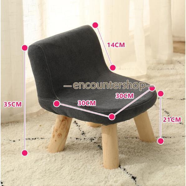 積木パズルおまけ キッズチェア 子供用スツール 子供用 椅子 可愛い ローチェア ロータイプ 子供 椅子 ロータイプ スツール 子ども部屋いす | ブランド登録なし | 01