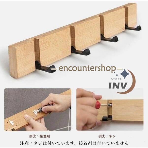 ウォールハンガー 木製 壁掛けフック ハンガーラック 洋服掛け ハンガーフック 整理整頓 天然竹製 収納フック 整理整頓 帽子掛け コート掛け 省スペース 玄関用 | ブランド登録なし | 06