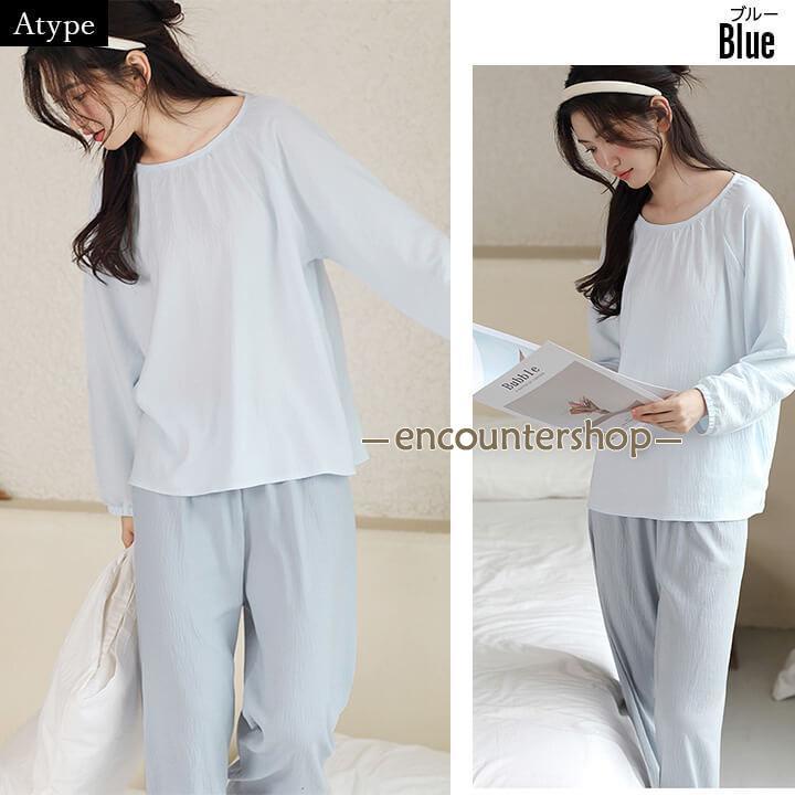 バーバリー  パジャマ　レディース　長袖　上下　M Amazon | [HEWEAYTA] パジャマ レディース 春夏秋 前開き - 部屋