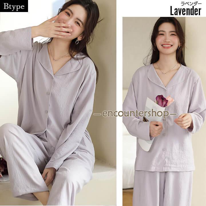 バーバリー  パジャマ　レディース　長袖　上下　M Amazon | [HEWEAYTA] パジャマ レディース 春夏秋 前開き - 部屋