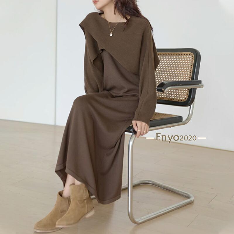 ワンピース カシュクールニット トップス 2セット 長袖 ショート ワンピース カシュクールニット トップス 2セット 長袖 ショート