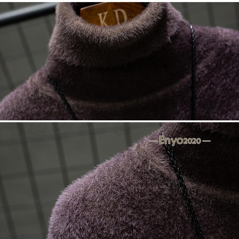 ニットセーター メンズ ハイネック グラデーション 起毛素材 トップス