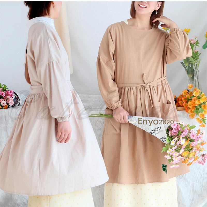 割烹着 エプロン 綿 レディース 長袖 無地 シンプル 撥水加工 保育士