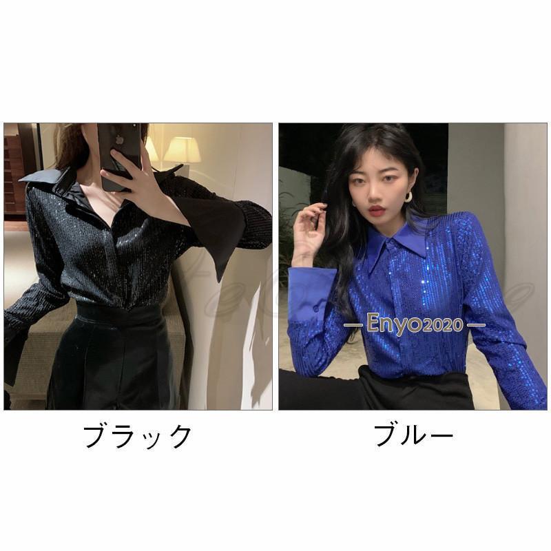 シャツブラウス レディース インナー スパンコール 襟付き 長袖 前開き
