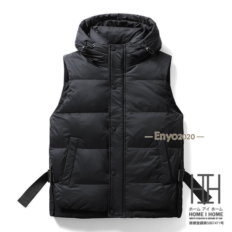ダウンジャケット ダウンベスト メンズ 防風 フード付き ハイネック