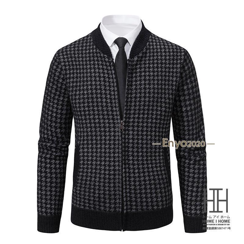 ニット ニットジャケット セーター ポケット付き 千鳥柄 総柄 アウター